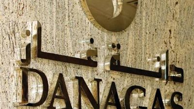 دانة غاز: عملياتنا في مصر قد توفر مليار دولار للاقتصاد المحلي