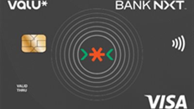 بطاقة Bank NXT x Valu الائتمانية.. دليل شامل للمزايا