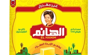 زيادة سعر زيت قلية وسمن الهانم بالأسواق