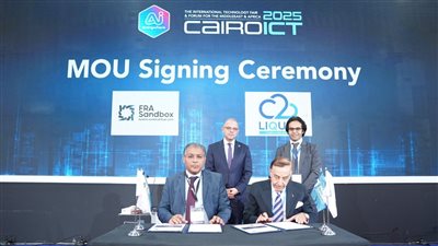 الرقابة المالية توقع 3 بروتوكولات تعاون مع شركات تكنولوجية رائدة لدعم الابتكار 
