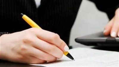 استخراج كعب عمل أونلاين 2026.. الخطوات الكاملة والمستندات المطلوبة