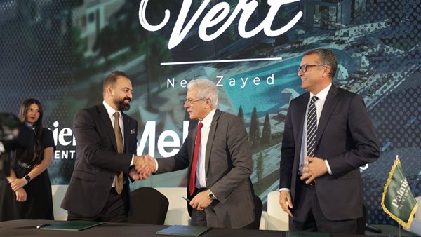 شراكة مميزة تجمع