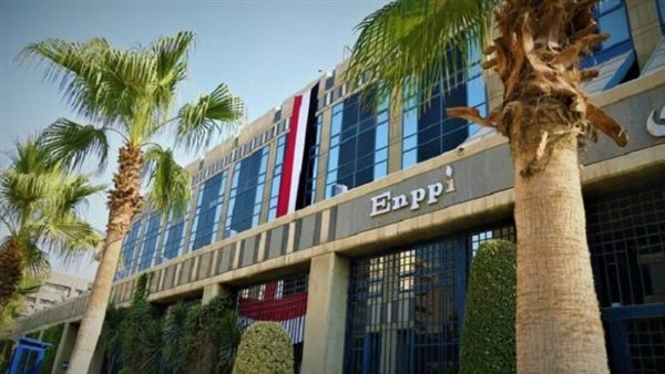 الشركة الهندسية للصناعات