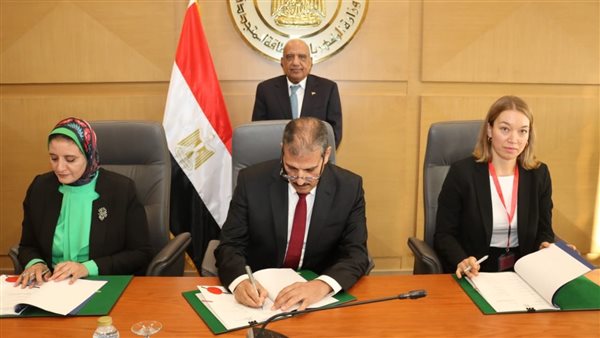 اتفاقية لمبادلة الديون