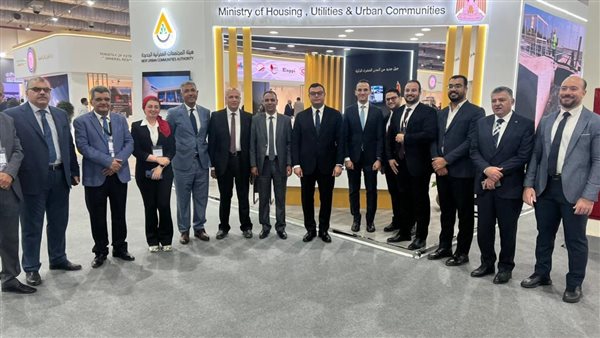 جناح وزارة الاسكان