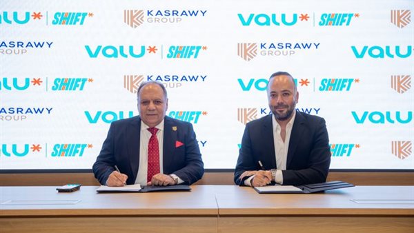 مجموعة «القصراوي»