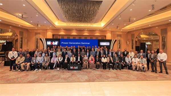 إكسون موبيل مصر