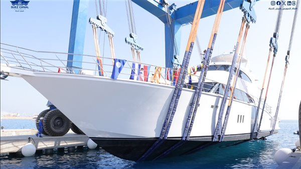 اليخت السياحي من