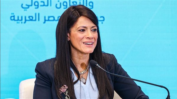 رانيا المشاط وزيرة