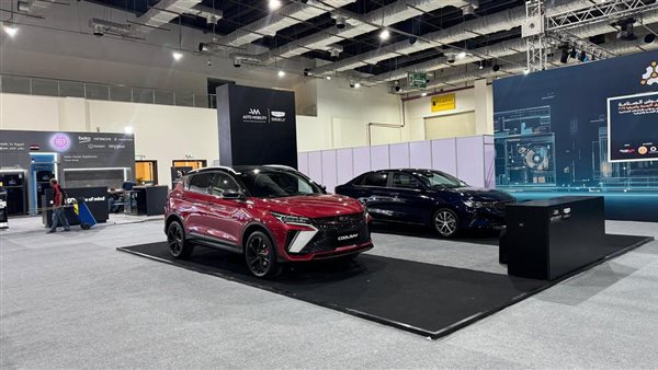 جيلي أوتوموبيليتي