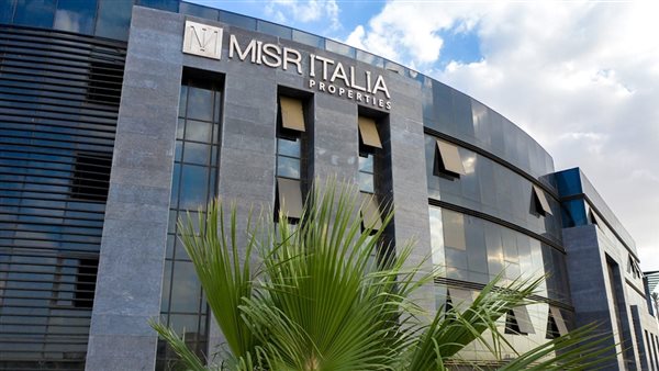 شركة مصر إيطاليا