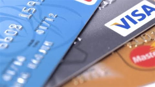 فيزا المشتريات 