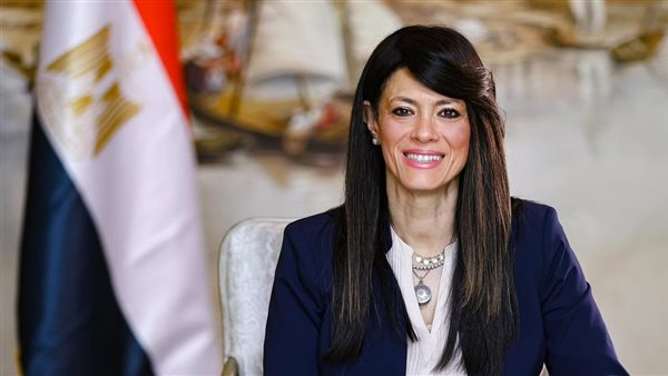 رانيا المشاط وزيرة