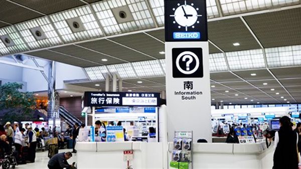 مطارات اليابان