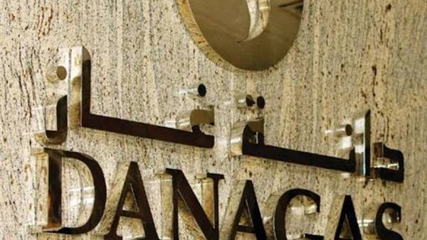 شركة دانة غاز