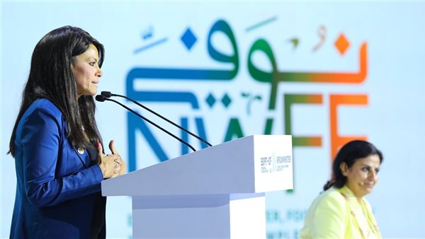 الدكتورة رانيا المشاط