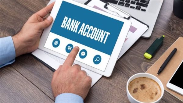 فتح حساب بنكي من