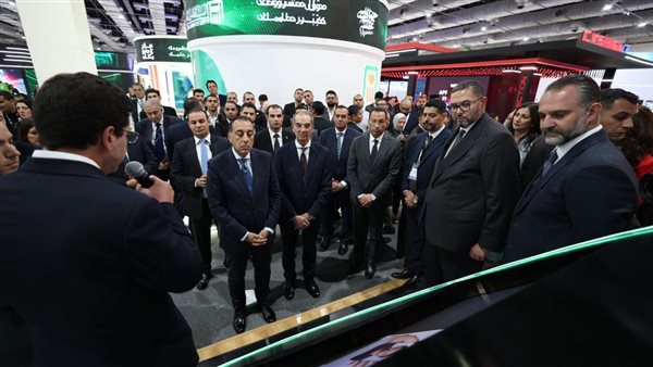 جانب من مشاركة البنك