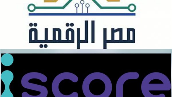 iscore ومصر الرقمية
