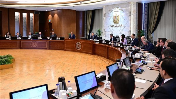 رئيس الوزراء