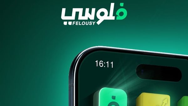 كيفية الاستثمار عبر