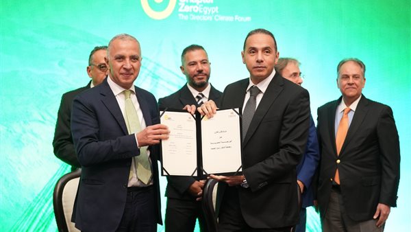 جانب من فعالية قرع