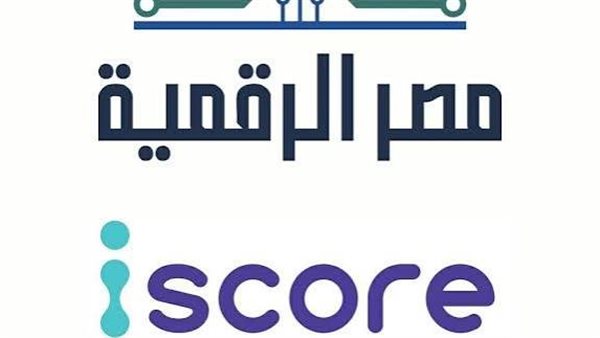 منصة مصر الرقمية