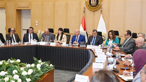 اجتماع المجموعة الوزارية