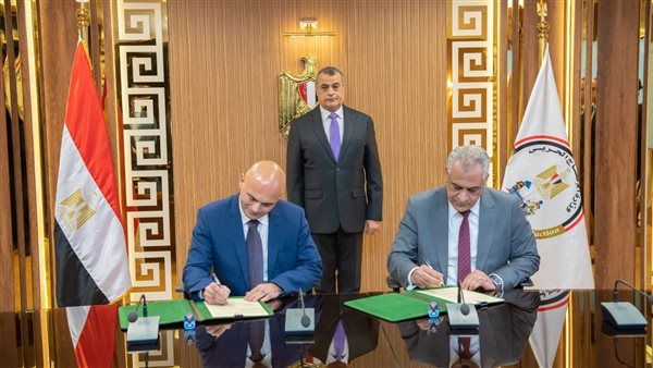 الإنتاج الحربي يوقع