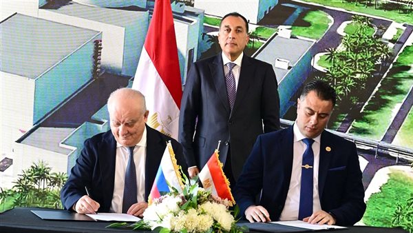 مدبولي يشهد توقيع