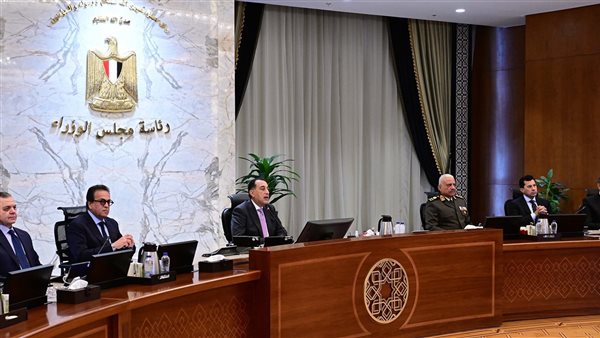 اجتماع مجلس الوزراء