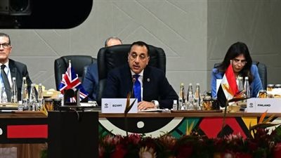 مدبولي في قمة العشرين: ضرورة إصلاح منظومة الديون العالمية لدعم الدول منخفضة ومتوسطة الدخل