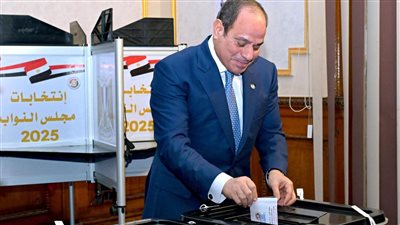 الرئيس السيسي يدلي بصوته في انتخابات البرلمان وإقبال كثيف على اللجان.. وضبط قضية غسل أموال بـ150 مليون جنيه.. وخبر هام من الأهلي 