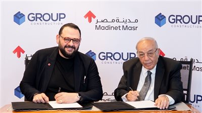 مدينة مصر توقع  مذكرة تفاهم مع جروب للإنشاءات باستثمارات 1.2 مليار جنيه