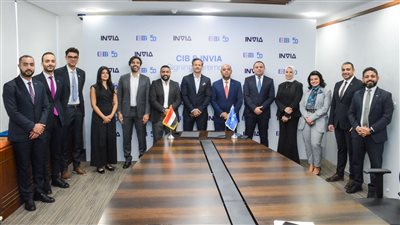 البنك التجاري الدولي يوقع شراكة استراتيجية مع منصة INVIA لدعم نمو المشروعات الصغيرة والمتوسطة 
