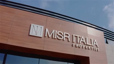 خيبة الإعلانات البراقة.. 