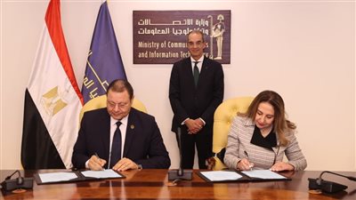 وزارة الاتصالات وهيئة الاعتماد والرقابة الصحية يوقعان مذكرة تفاهم لتنفيذ مشروعات التطوير المؤسسي الرقمي