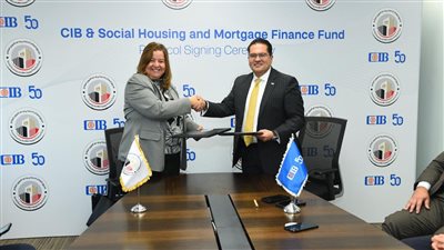 صندوق الإسكان الاجتماعي والبنك التجاري الدولي يوقعان بروتوكول تعاون لزيادة التمويل العقاري إلى 12 مليار جنيه 