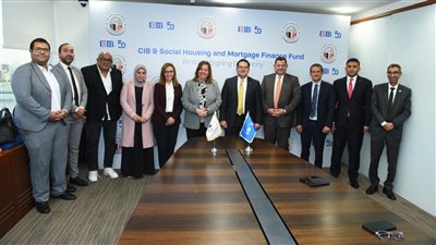 إسلام ذكري: ملتزمون بدعم التمويل العقاري ومساعدة المواطنين في تملك سكن ملائم وبشروط ميسرة