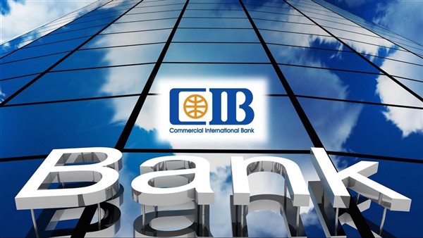 أسعار الفائدة على