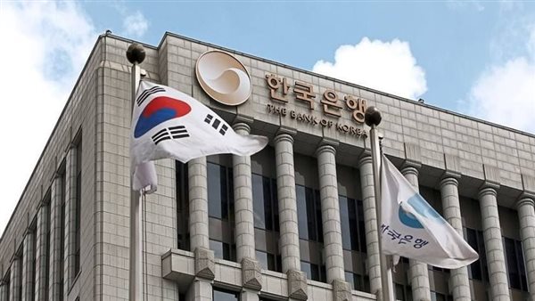 بنك كوريا الجنوبية
