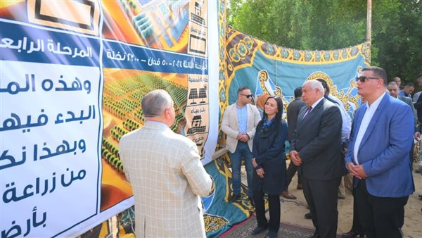 وزيرة التضامن الاجتماعي