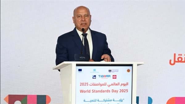 الفريق مهندس كامل