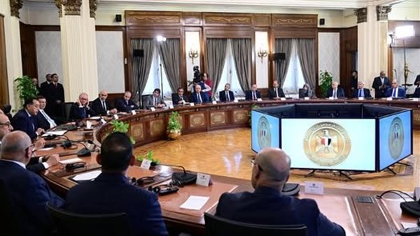 رئيس الوزراء