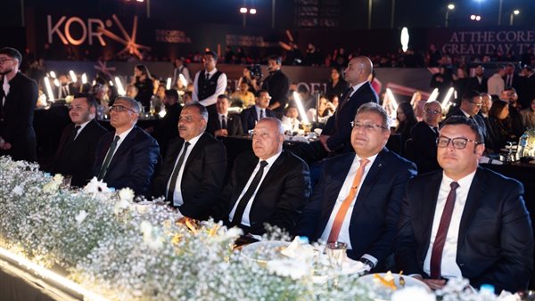 مجموعة عربية للتنمية