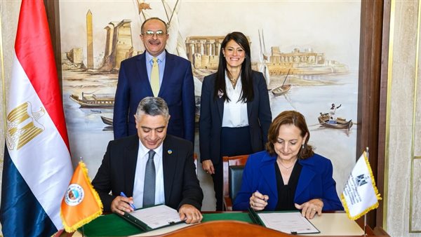 الدكتورة رانيا المشاط