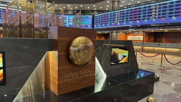 بورصة الكويت