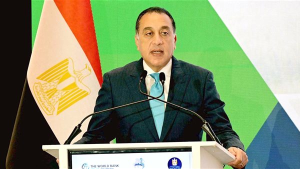 رئيس الوزراء