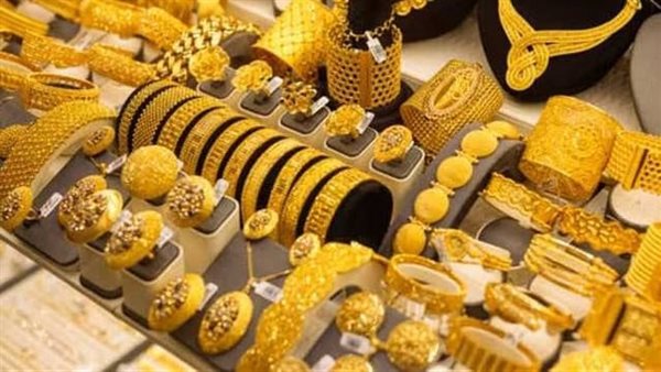 أسعار الذهب اليوم