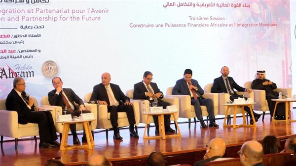 جلسة بعنوان بناء